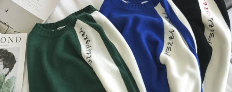 衣服L和M哪个大?-衣服l跟m哪个大