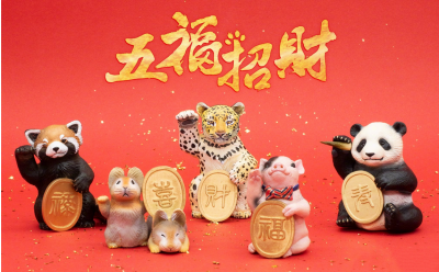 ​2023招财转运微信昵称两个字 2023旺运又旺财的微信名