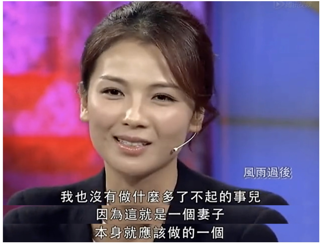 刘涛王珂离婚是真的吗，刘涛发长文谈婚变