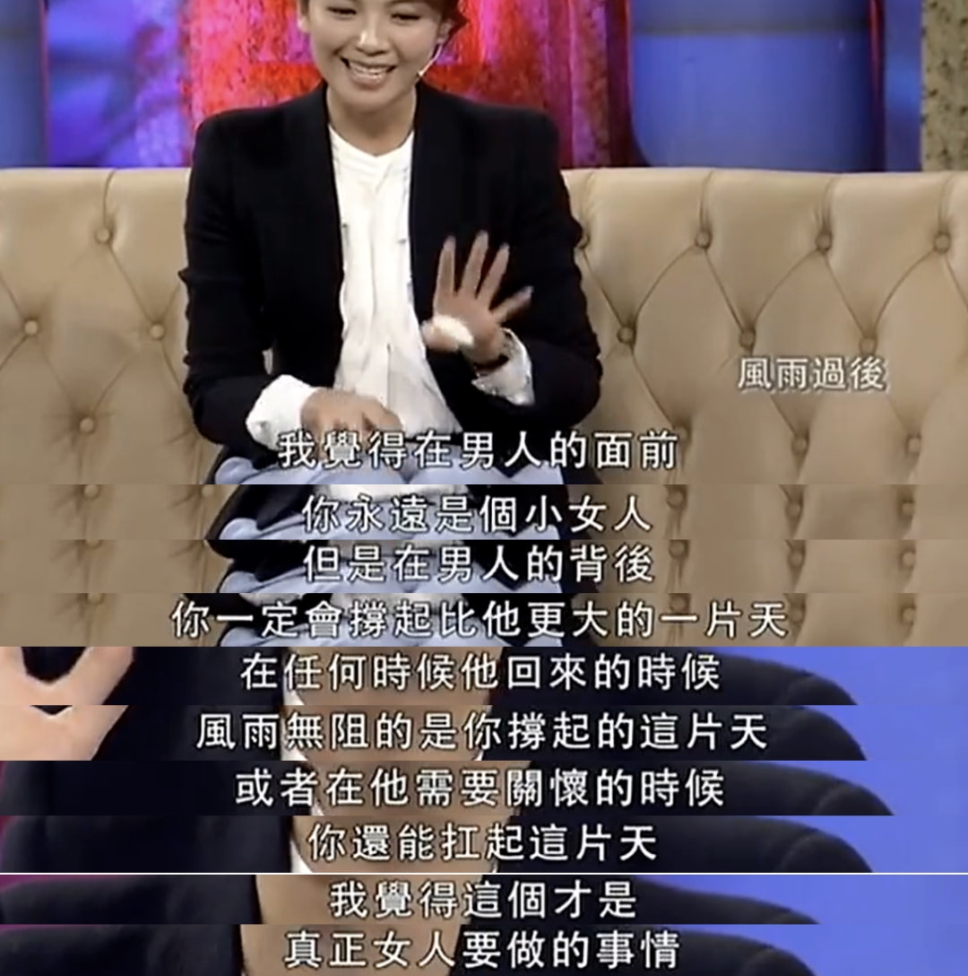 刘涛王珂离婚是真的吗，刘涛发长文谈婚变