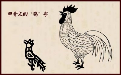 ​一曲阳关什么生肖，答案是生肖鸡，这个比喻太好了