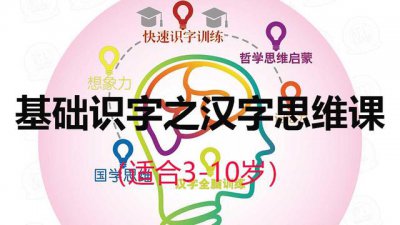 ​什么意思？cuān，意思是烹饪方法)