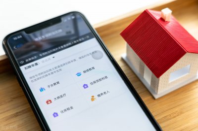 ​买房要交哪些税费？ 要交的税主要有三种