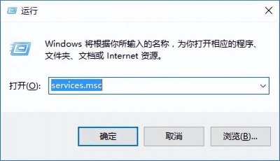 ​杀毒软件打不开怎么办_无法启动的解决方法