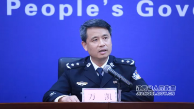 ​万凯简历_万凯是什么来历