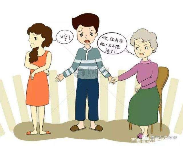 男人应该如何化解婆媳矛盾，男人该怎么处理婆媳问题