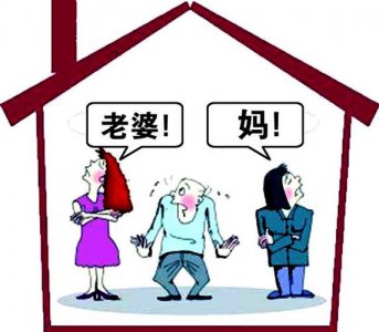​男人应该如何化解婆媳矛盾（男人该怎么处理婆媳问题）