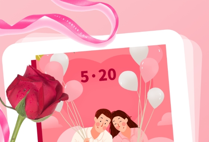 520是什么节日？（网络情人节由来？）