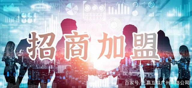 加盟店最火爆的项目，加盟店最火爆的项目2023