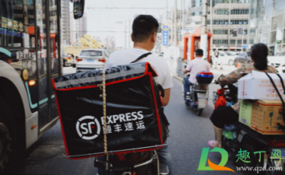 ​快递打电话说包裹丢了要赔偿可信吗
