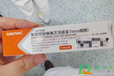 ​新冠疫苗498一针是真的吗（一针的新冠疫苗多少钱）