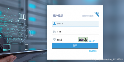 ​验证码不显示在屏幕上怎么办（网页验证码显示不出来怎么办）