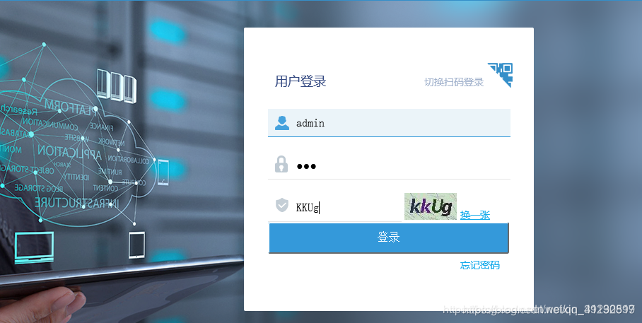 验证码不显示在屏幕上怎么办，网页验证码显示不出来怎么办