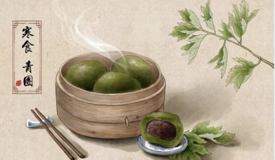 ​青团的由来和寓意（青团的寓意和来历简介）