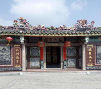 ​祖厝是什么意思（闽南的祖厝是什么）