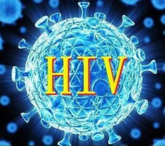​hiv是什么病毒（HIV是不是艾滋病）