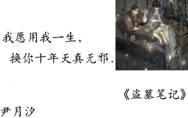 u=3693527969,3631473920&fm=253&fmt=auto&app=138&f=JPEG.jpg