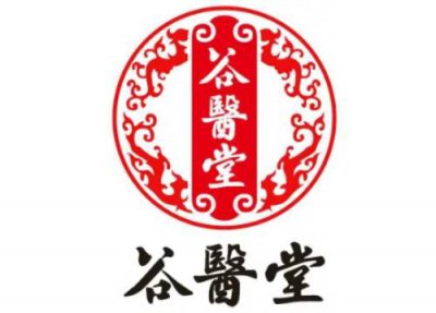 ​湖南谷医堂的骗局？微信谷医堂骗子？