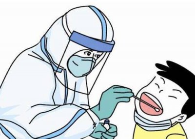 ​不按行政区域全员核酸纠正一天两检（纠正一天两检一天三检等不科学做法）
