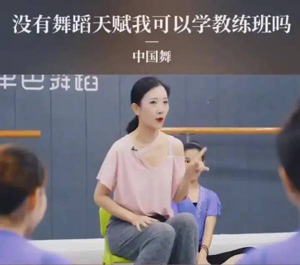 不会跳舞也是一种天赋
