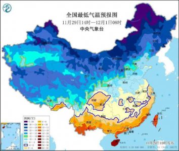​河北出现零下30℃极端低温(2022年今冬以来最强寒潮!)