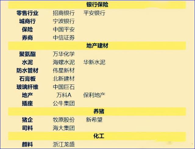 3.15晚会曝光企业（触目惊心2022年3.15）(19)