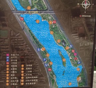 ​汾河公园三期景区（汾河东岸湿地公园）