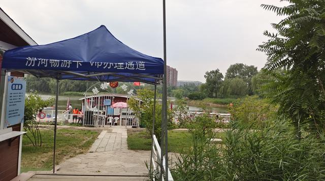 汾河公园三期景区（汾河东岸湿地公园）(6)