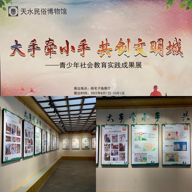 奋进新征程喜迎二十大（奋进新征程喜迎二十大）(5)