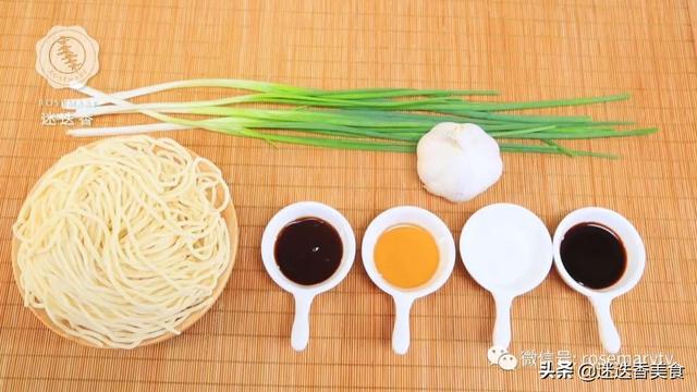 干拌面的做法最正宗的做法（蒜香十足超美味的干拌面）(4)