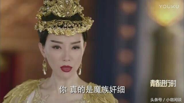 枫木君后期阵容（你发现彻底叛变的秋山君）(6)