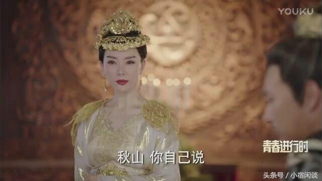 枫木君后期阵容（你发现彻底叛变的秋山君）(5)