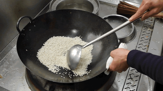 粉蒸肉的家常做法最正宗的（家常版粉蒸肉这样做）(4)