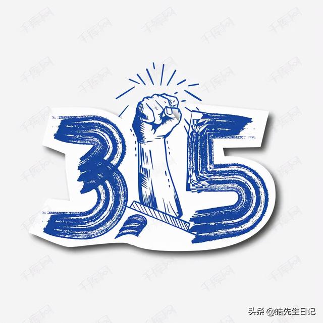 翡翠直播带货的坑有多深（关于曝光翡翠直播江湖骗术近距离分析）(1)