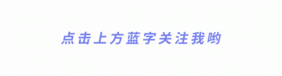 ​感恩母亲节系列漫画（致敬母亲节漫画一则）
