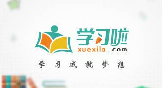 百花果汁有什么营养,百花果的功效与作用百花果食用方法及食用方法图1
