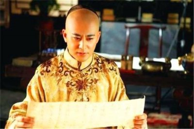 ​康熙最重要的儿子：康熙十分器重胤礽（胤礽是太子）