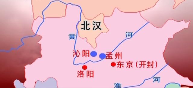唐朝李后主和赵匡胤（第一个跳出来反对赵匡胤的节度使）(8)