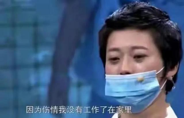 八达岭老虎伤人事件争议焦点（轰动一时的八达岭老虎咬人案）(13)