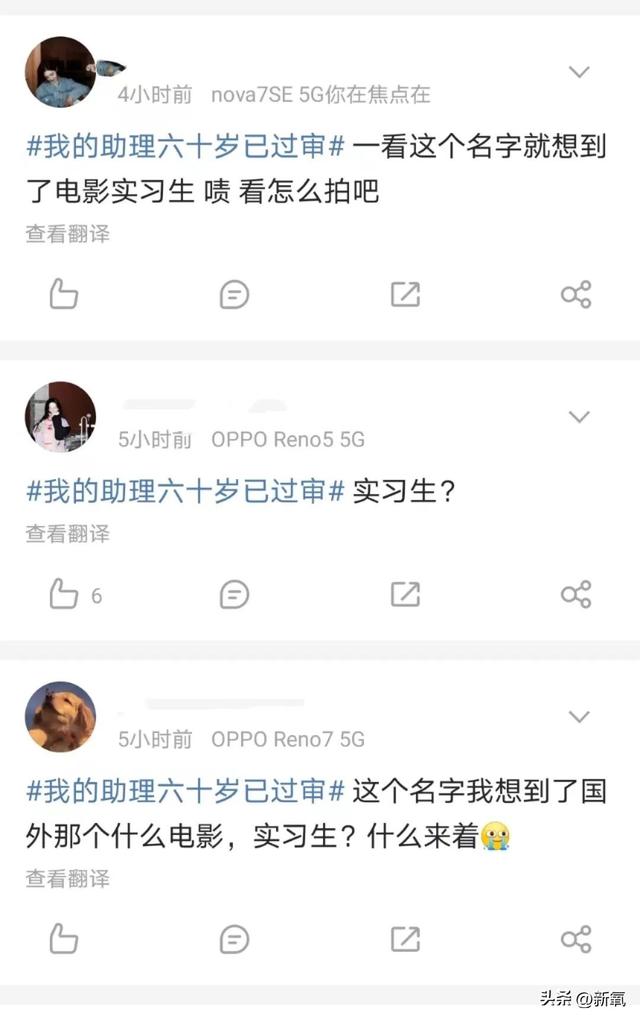 40岁的安妮海瑟薇身高（海瑟薇健身照曝光）(3)