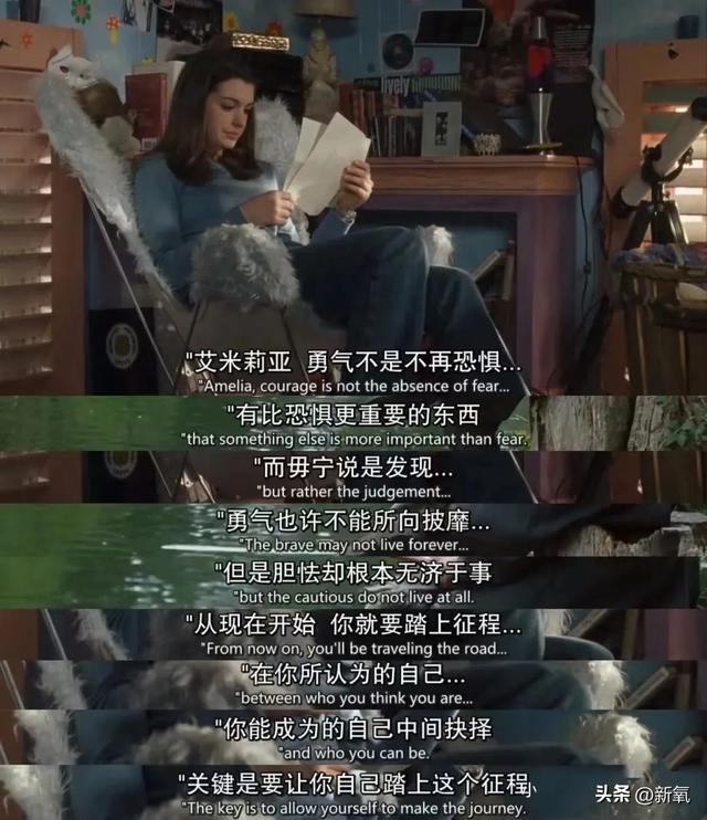 40岁的安妮海瑟薇身高（海瑟薇健身照曝光）(58)