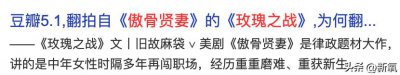 ​40岁的安妮海瑟薇身高（海瑟薇健身照曝光）