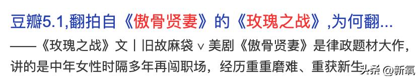 40岁的安妮海瑟薇身高（海瑟薇健身照曝光）(1)