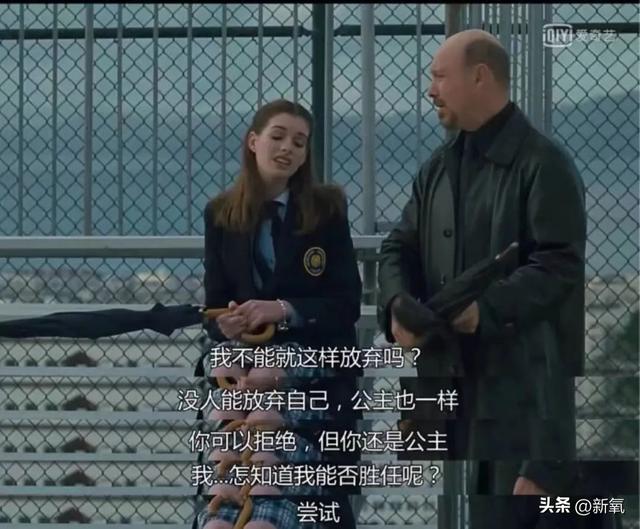 40岁的安妮海瑟薇身高（海瑟薇健身照曝光）(57)