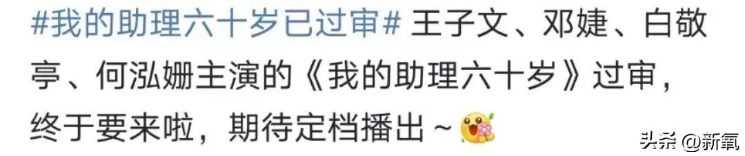 40岁的安妮海瑟薇身高（海瑟薇健身照曝光）(2)