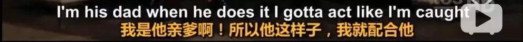 当各大男神剃了光头你觉得谁最帅（全世界都在等这位光头男神回来耍帅）(34)