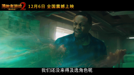 当各大男神剃了光头你觉得谁最帅（全世界都在等这位光头男神回来耍帅）(17)