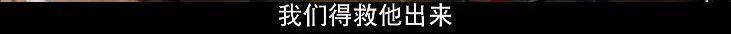 当各大男神剃了光头你觉得谁最帅（全世界都在等这位光头男神回来耍帅）(43)