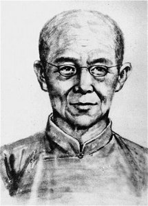 ​蔡东藩历史人物介绍简短（蔡东藩是一位写真历史的中国人）