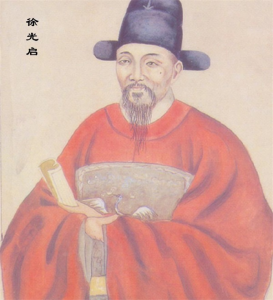 ​师夷长技以制夷是谁提出的（提出“师夷长技以制夷”思想的是）